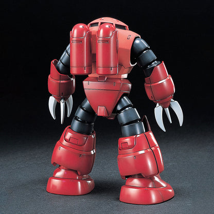 HGUC #019 MSM-07S Char's Z'GOK