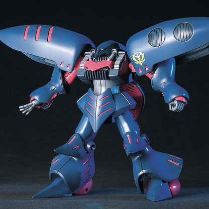 HGUC #011 Qubeley MK-II