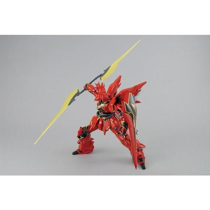 MGUC Sinanju (Animation Color)
