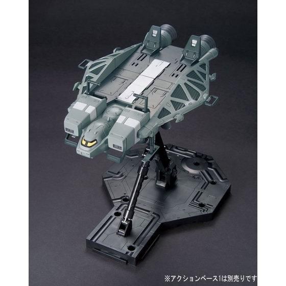 HGUC #158 TYPE89 BASE JABBER