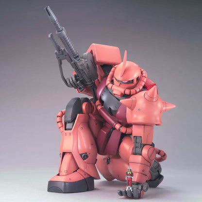 MGUC MS-06S ZAKU II Mobile Suit