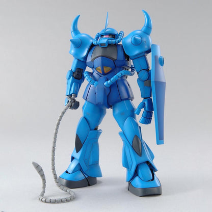 MGUC MS-07B Gouf VER. 2.0