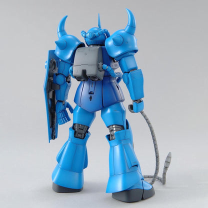 MGUC MS-07B Gouf VER. 2.0