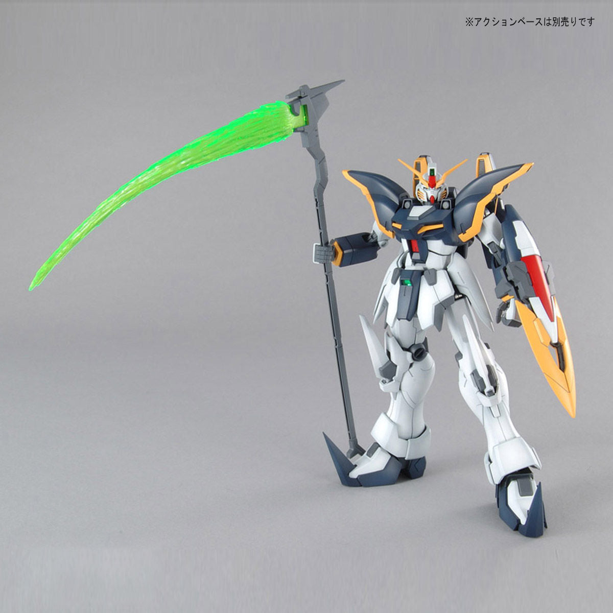MGEW Deathscythe