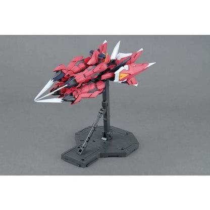 MGGS Aegis Gundam