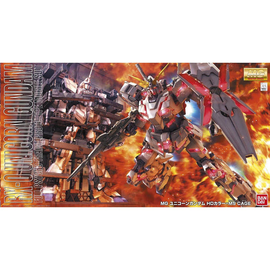 MGUC RX-0 Unicorn Gundam W/ Cage