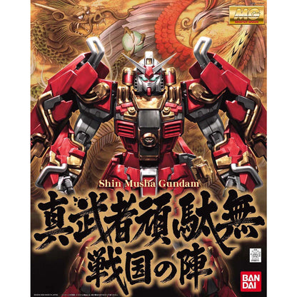 MGUC SHINMUSHA GUNDAM "SENGOKU NO JIN"