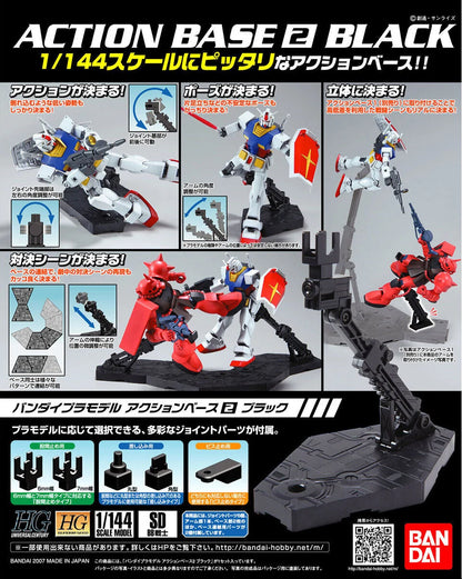 ACTION BASE 2 Black