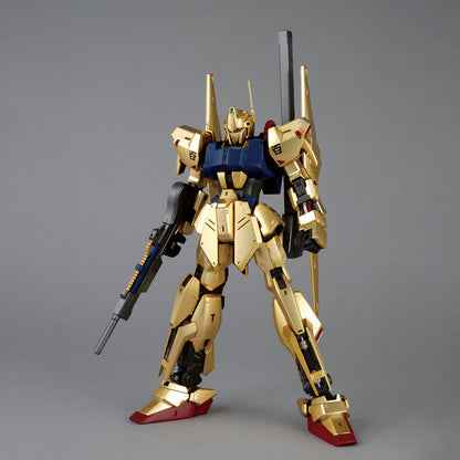 MGUC MSN-00100 Hyaku-shiki prototype mobile suit