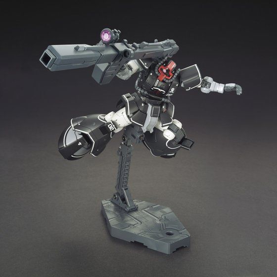 HGGTO #07 YMS-08B Dom Test Type