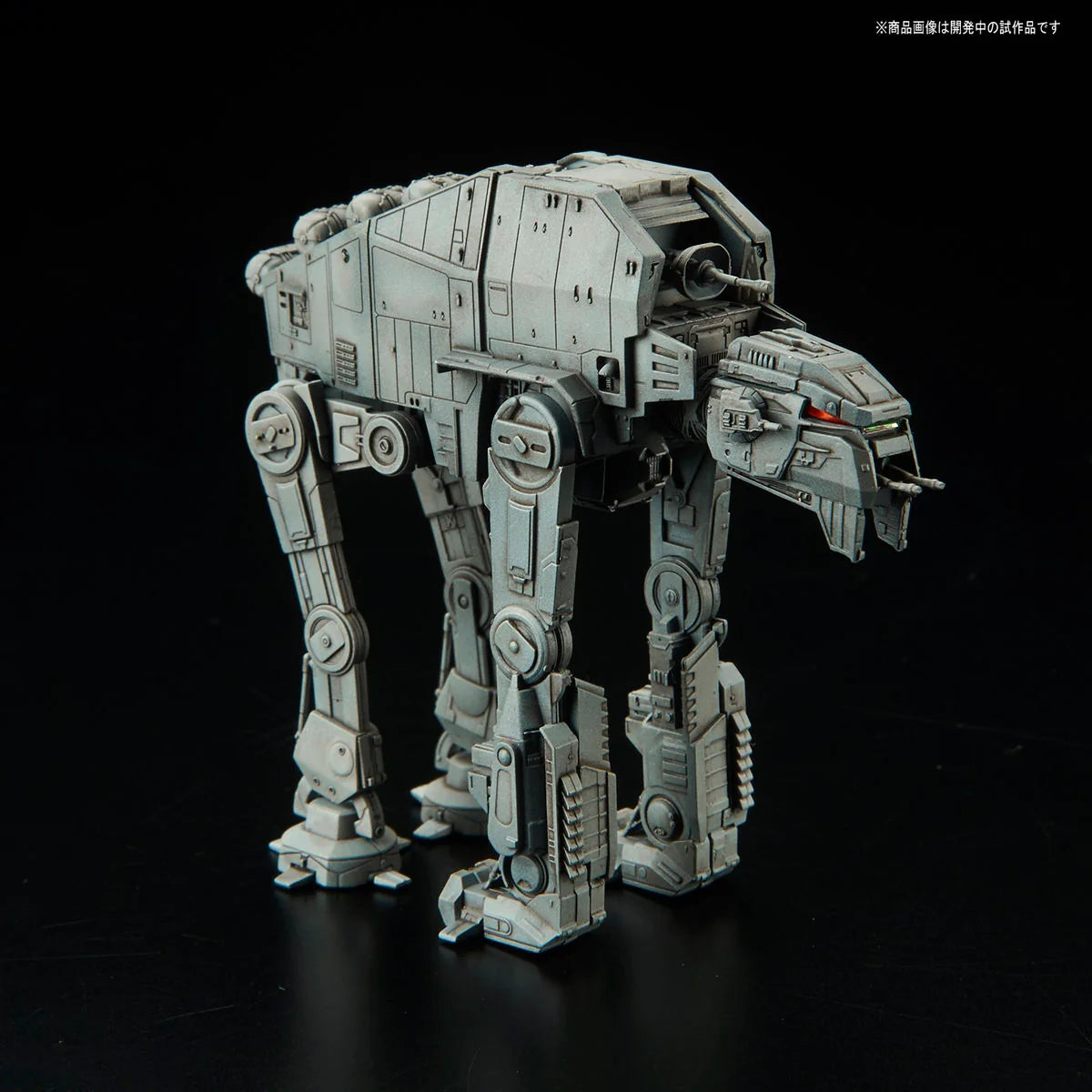 Star Wars AT-M6 BD
