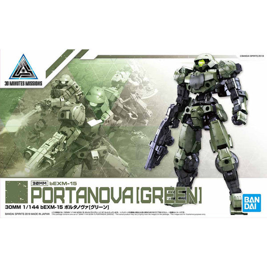 30mm 04 Portanova [Green]
