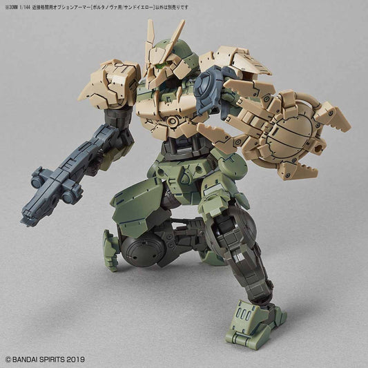30MM OP-06 Close Combat Option Armor [For Portanova / Sand Yellow]