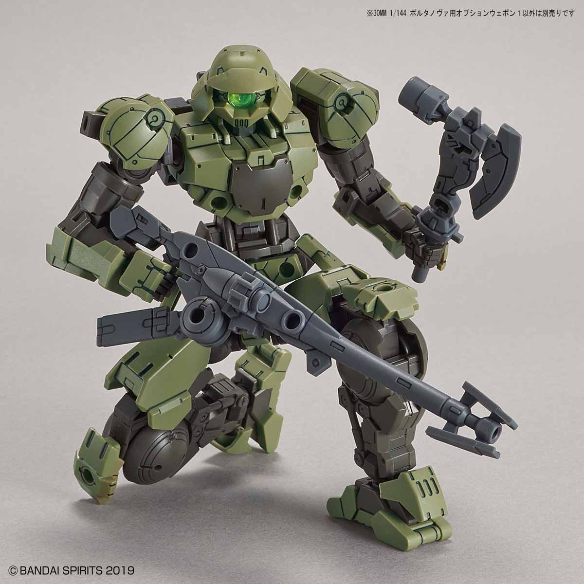 30MM W-01 Portanova Option Weapon 1