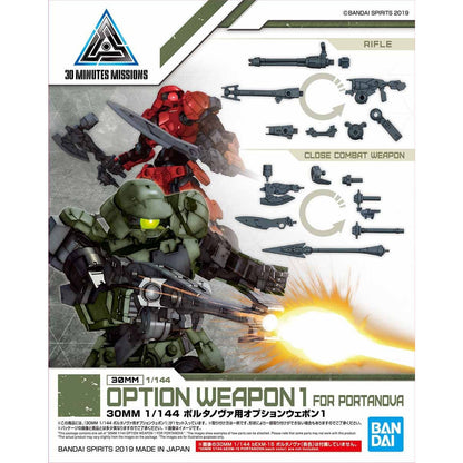 30MM W-01 Portanova Option Weapon 1