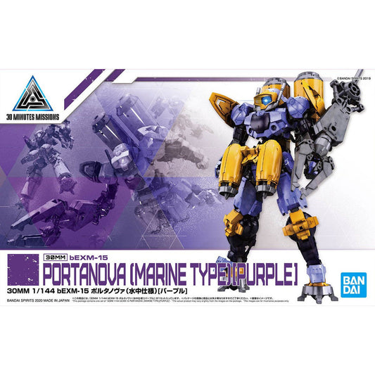 30MM #22 bEXM-15 Portanova (Marine Type) [Purple]
