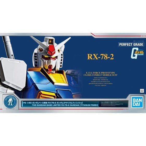 Gundam Base Exclusive PG 1/60 RX-78-2 Gundam Titanium Finish
