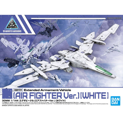 30MM EV-01 Exa Vehicle (Air Fighter Ver.) [White]