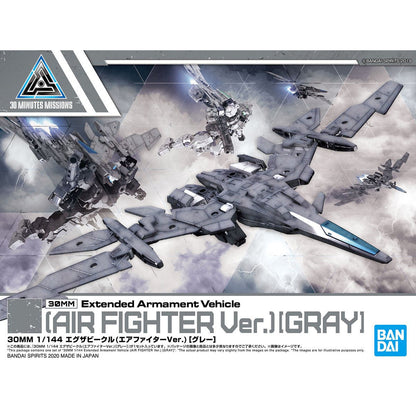 30MM Extended Armament (Air Fighter ver. Grey)