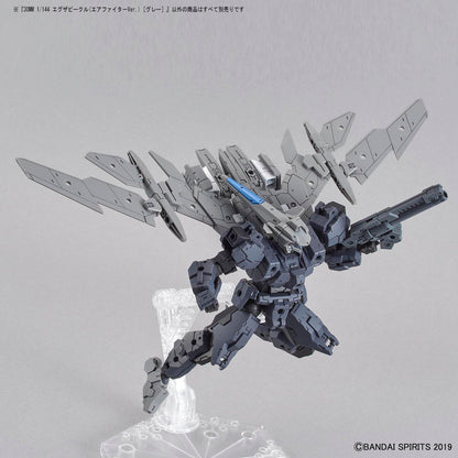 30MM Extended Armament (Air Fighter ver. Grey)