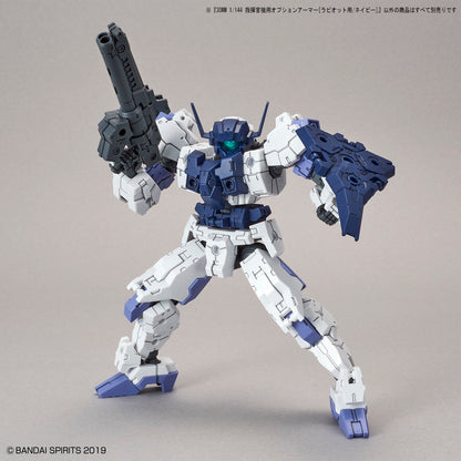 30MM OP-23 Commander Unit Option Armor [For Rabiot/Navy]