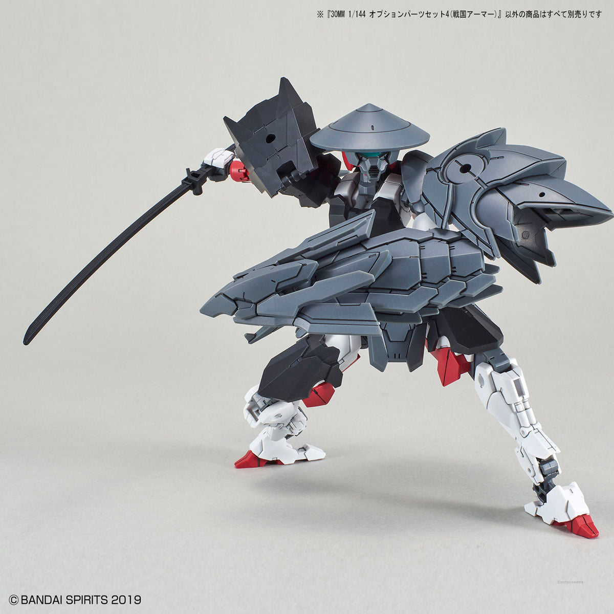 30MM w-10 Option Parts Set 4 (Sengoku Armor)