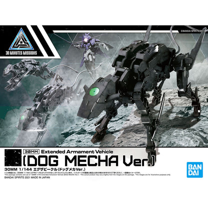 30MM Dog Mecha Ver.