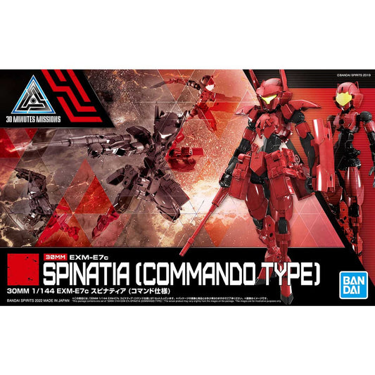 30MM #43 EXM-E7c Spinnatier (Command Specification)