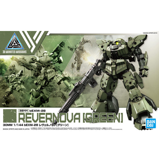 30MM Revernova (Green)