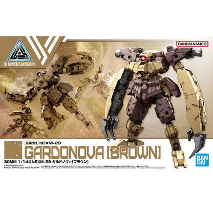 30MM Gardonova (Brown)