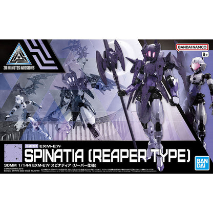 30MM #49 EXM-E7r Spinnatier (Reaper Specification)
