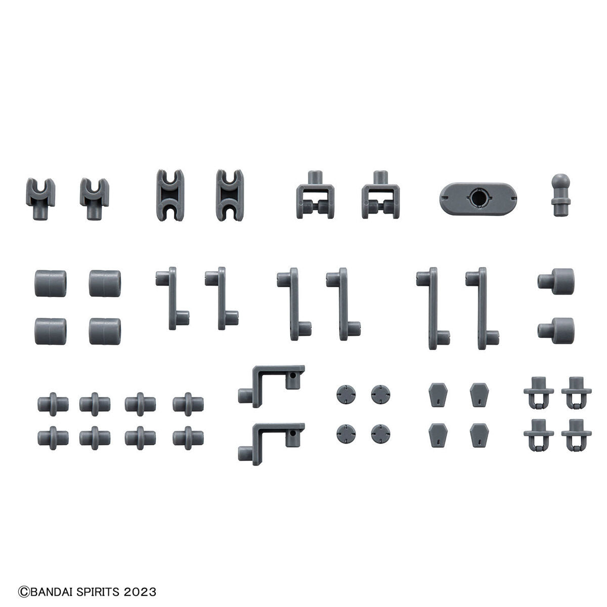 HG Customize Material 05, Chain Parts/multi-joint