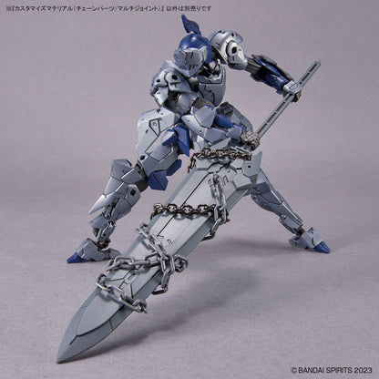 HG Customize Material 05, Chain Parts/multi-joint