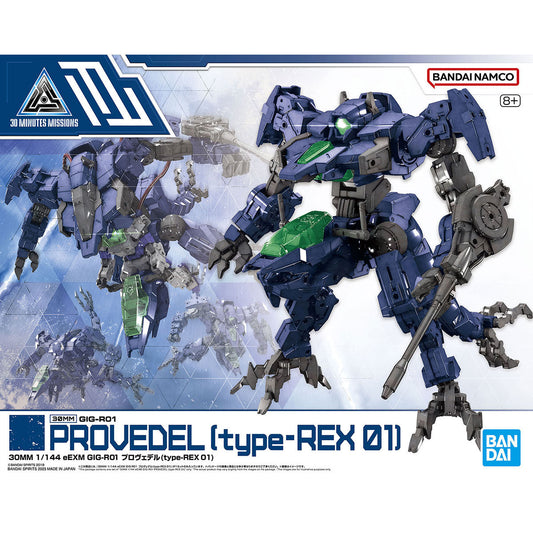 30MM Provedel (Type-REX 01)