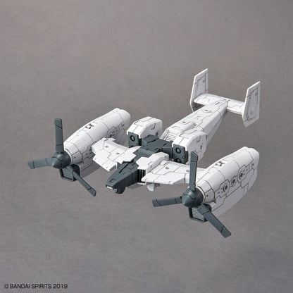 30MM EV-14 Exa Vehicle (Tiltrotor Ver.)