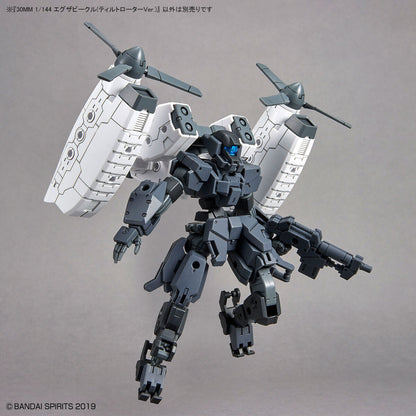 30MM EV-14 Exa Vehicle (Tiltrotor Ver.)