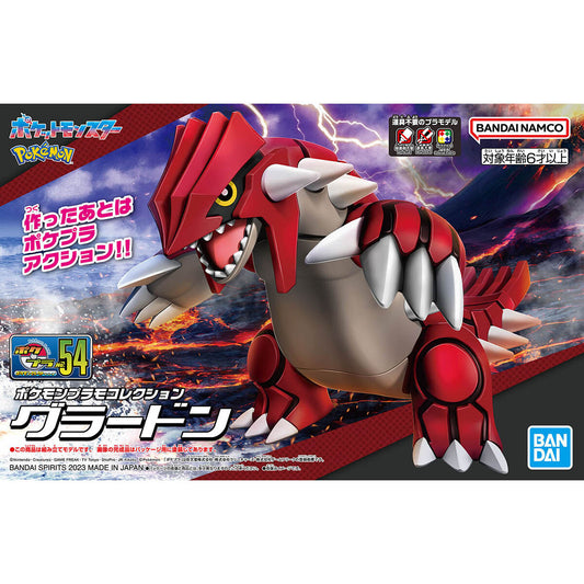 Model Kit Quick!! Groudon