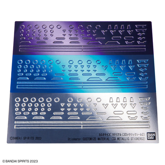 HG Customize Material 07, Metallic stickers 2