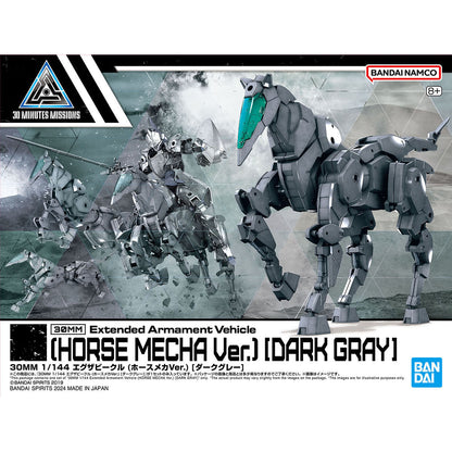 30MM Horse Mecha Ver. (Dark Grey)