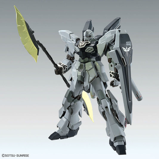 MG Sinanju Stein (Narrative) Ver. Ka