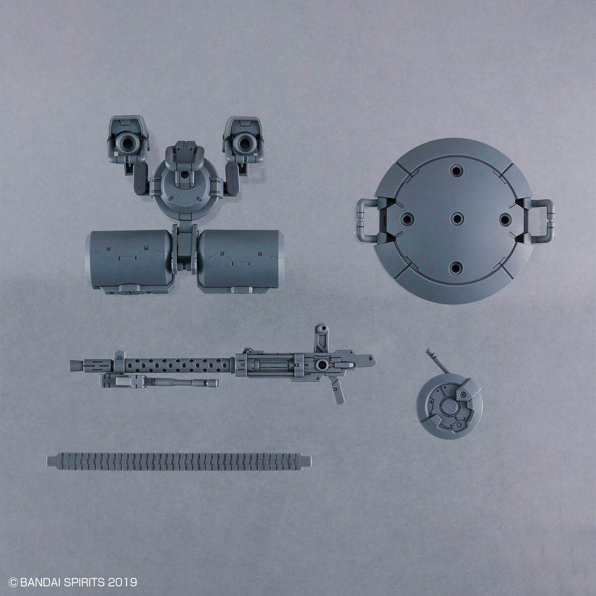 30MM W-29 Customizable Weapons (Heavy Weapons 2)