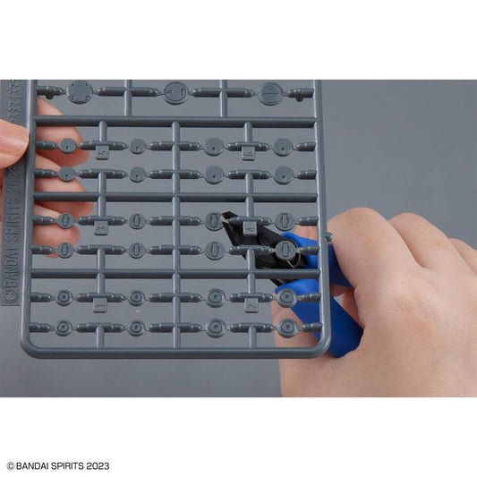 30MM Customizable Material (Decoration Parts 1: Gray)