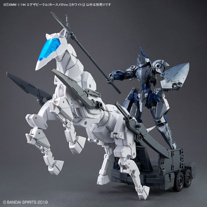 30MM Horse Mecha Ver. (White)