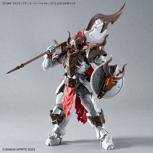 30MF A-05 Class Up Armor (Liber Warrior)