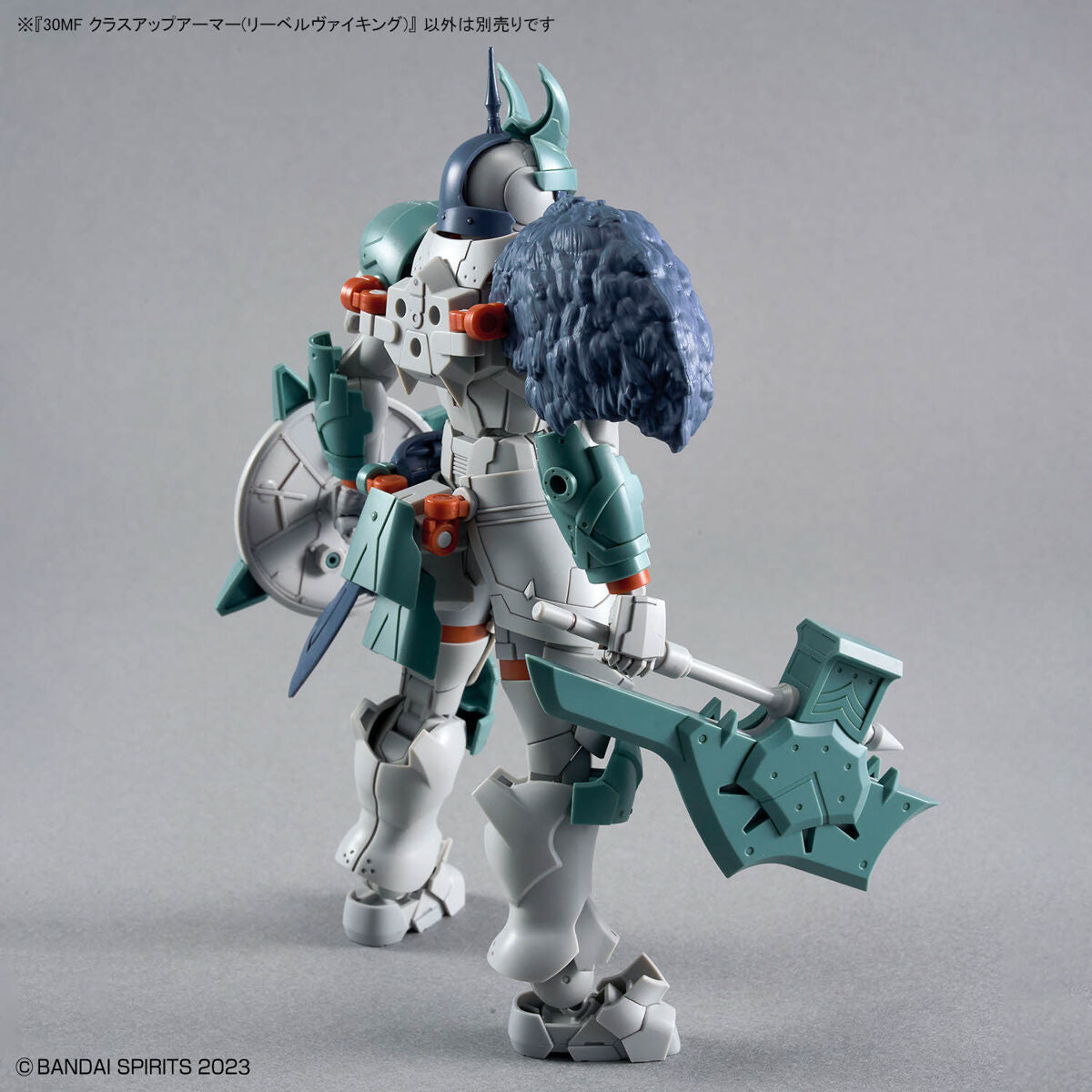 30MF A-06 Class Up Armor (Liber Viking)