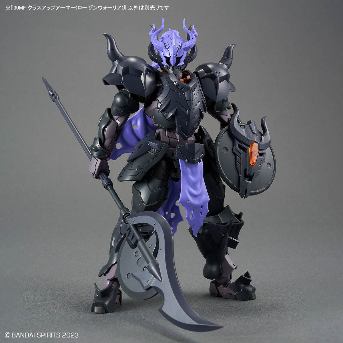 30MF A-07 Class Up Armor (Rosan Warrior)