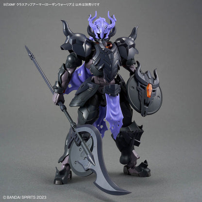 30MF A-07 Class Up Armor (Rosan Warrior)