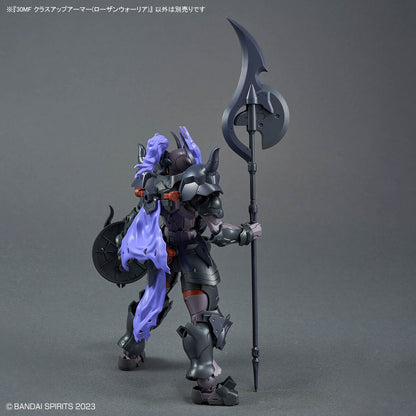 30MF A-07 Class Up Armor (Rosan Warrior)