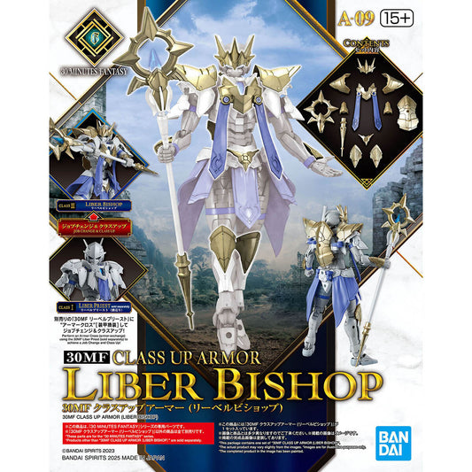30MF Class Up (Liber BIshop)
