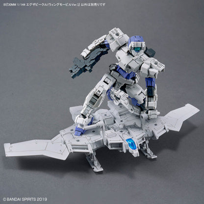30MM EV-19 Exa Vehicle (Wing Mobile Ver.)